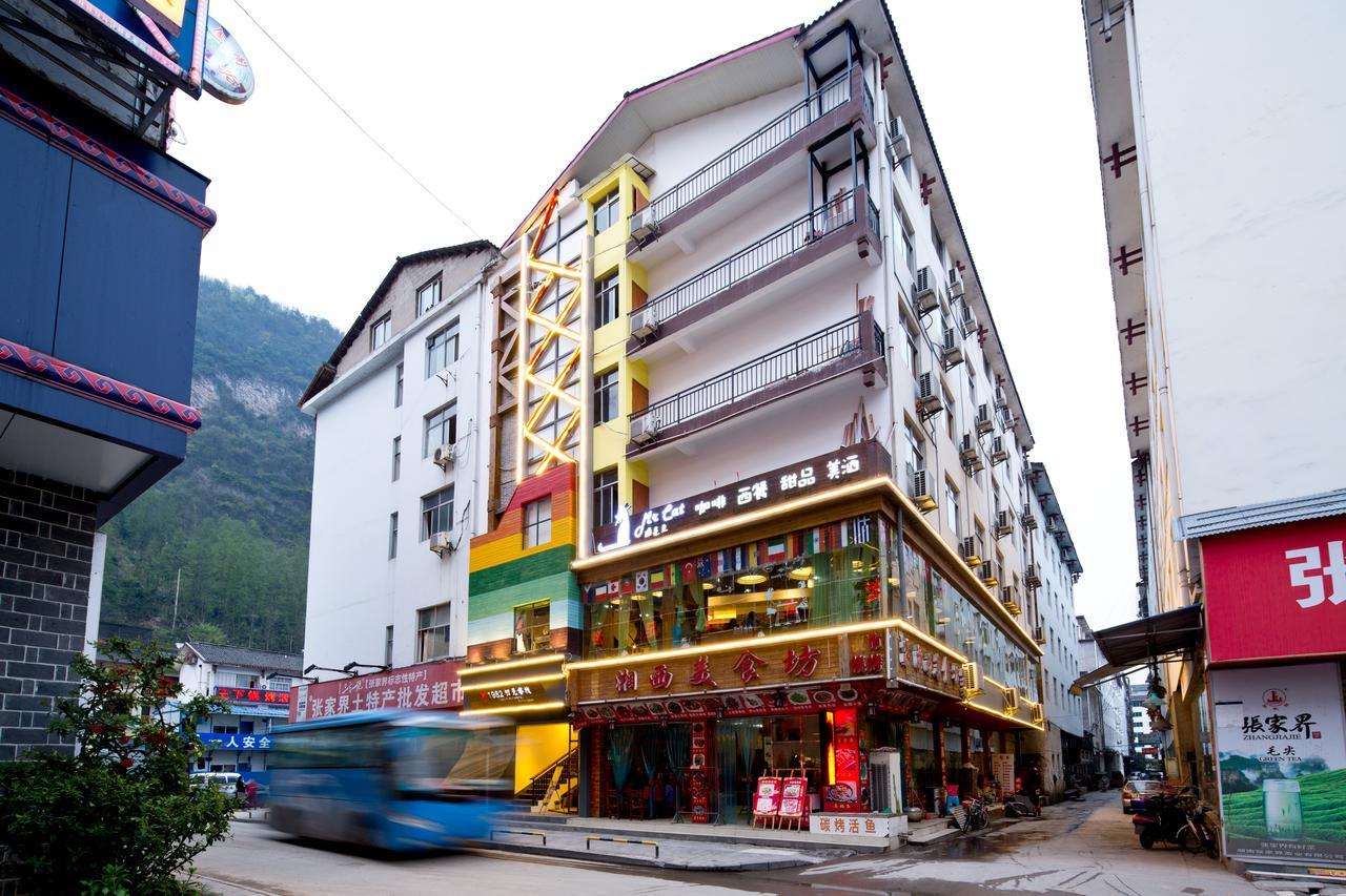 Chaqiyu Zhangjiajie 1982 Chujian International Youth Hostel מראה חיצוני תמונה