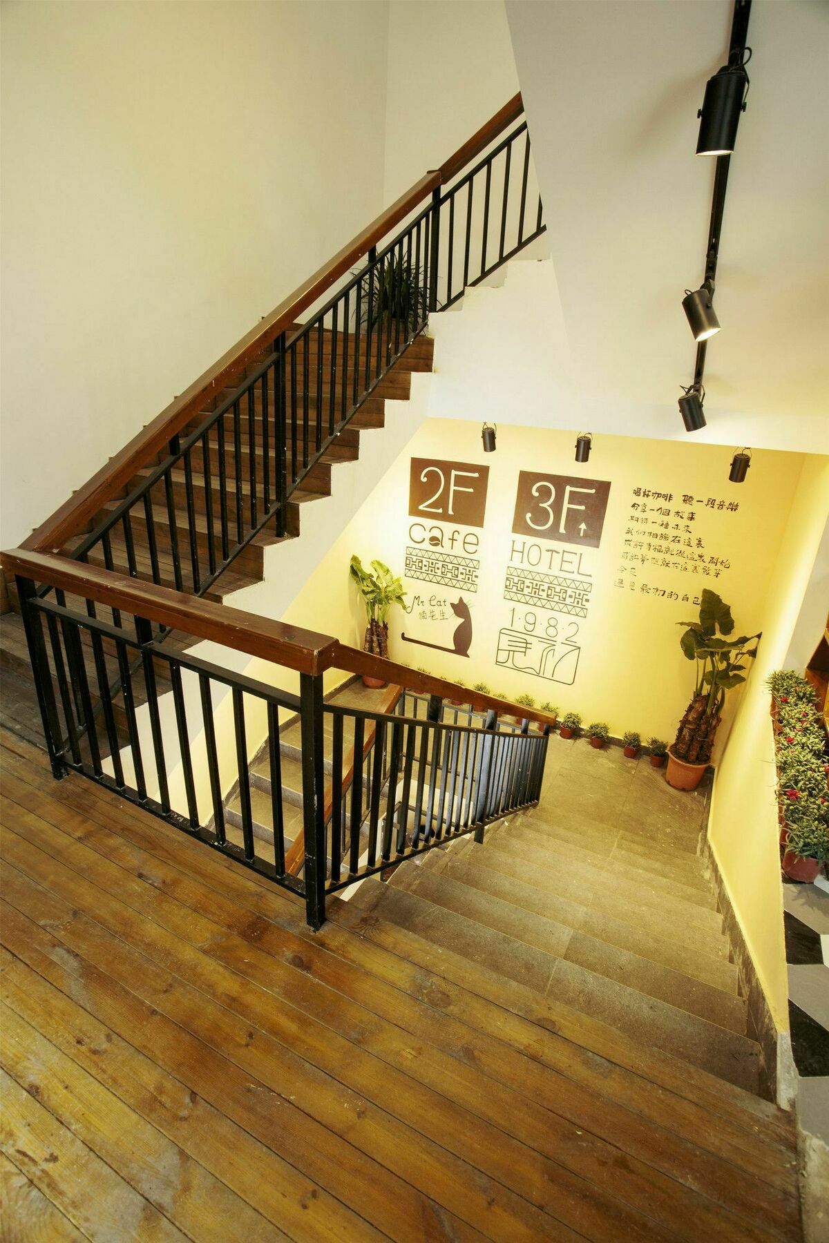 Chaqiyu Zhangjiajie 1982 Chujian International Youth Hostel מראה חיצוני תמונה